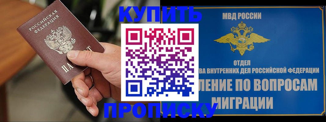 форма 3 в Усть-Катаве